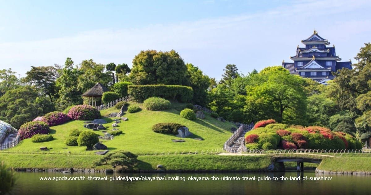 Korakuen Garden