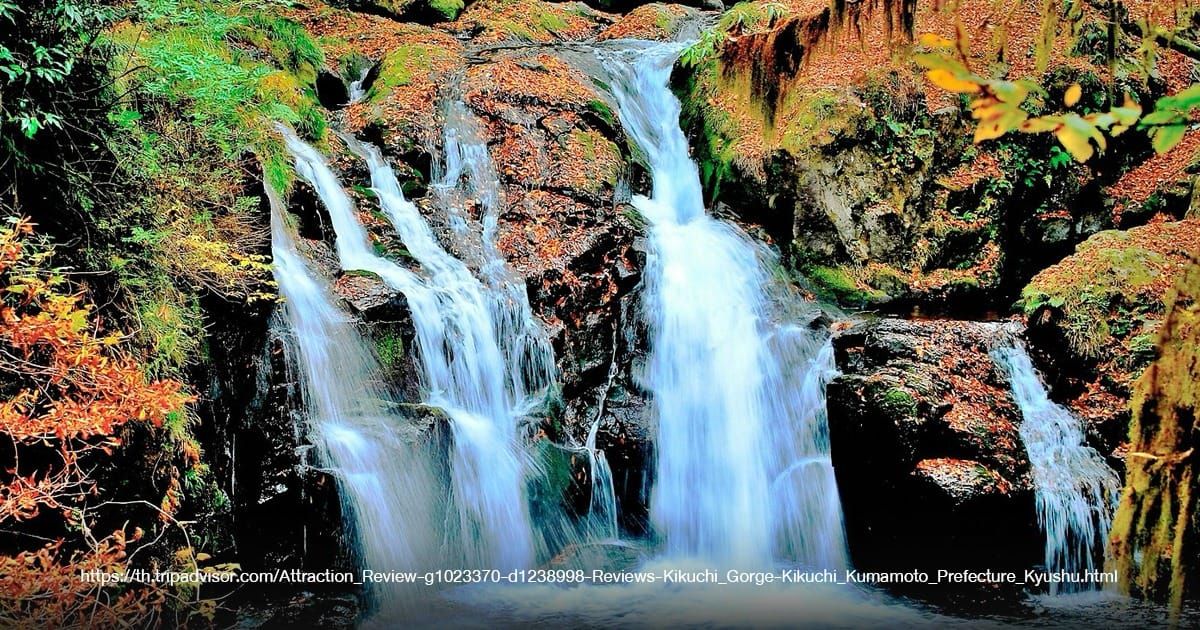 Kikuchi Gorge