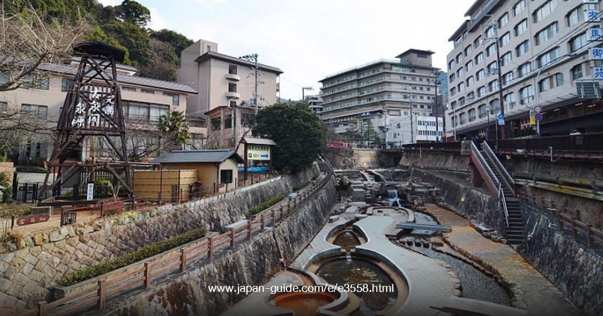 Arima Onsen