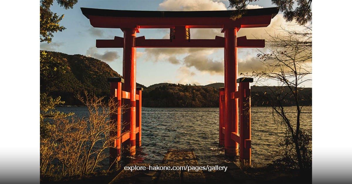 Heiwa no Torii