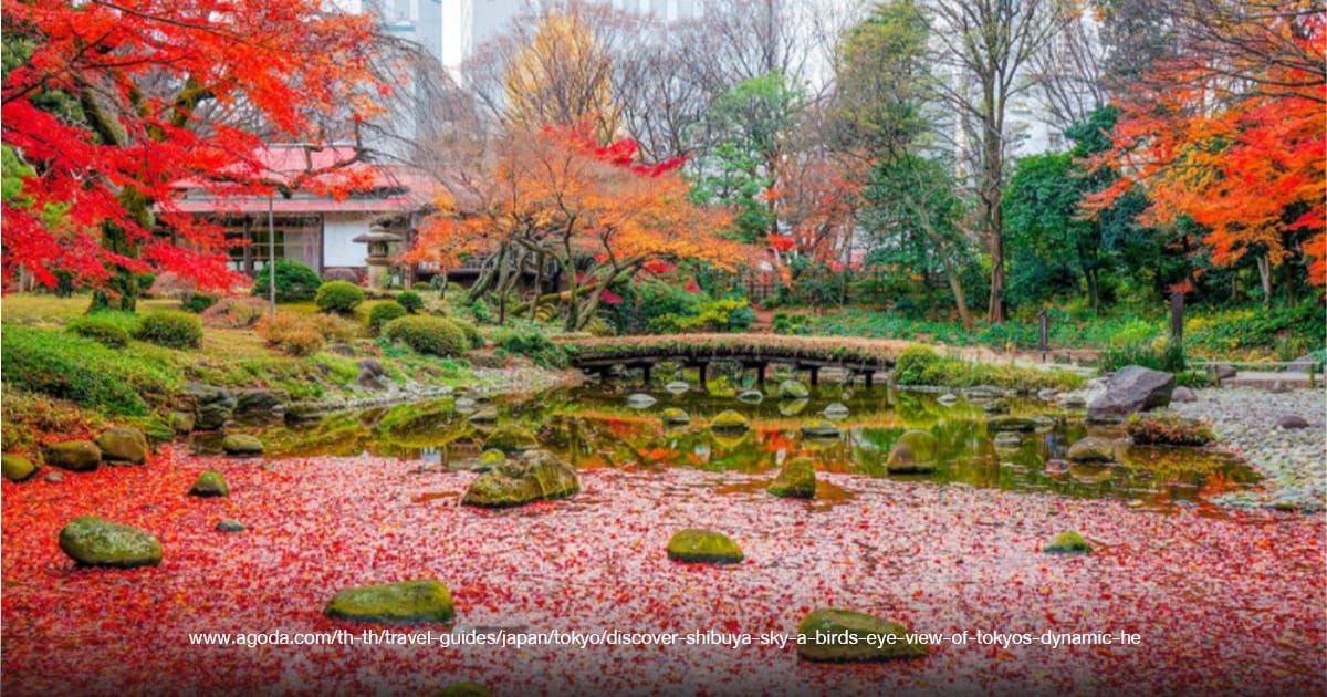 Koishikawa Korakuen Garden