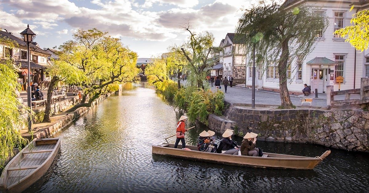 Kurashiki Bikan Historical Quarter