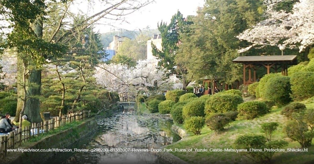Dogo Kouen Park)