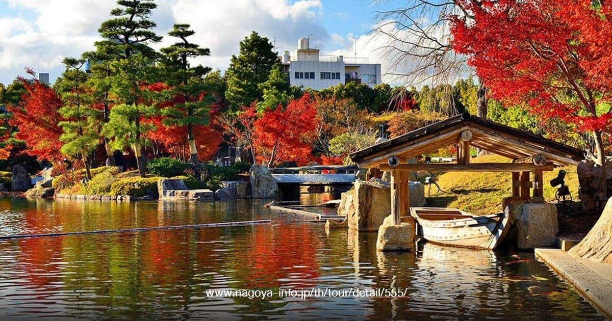 Tokugawa Garden
