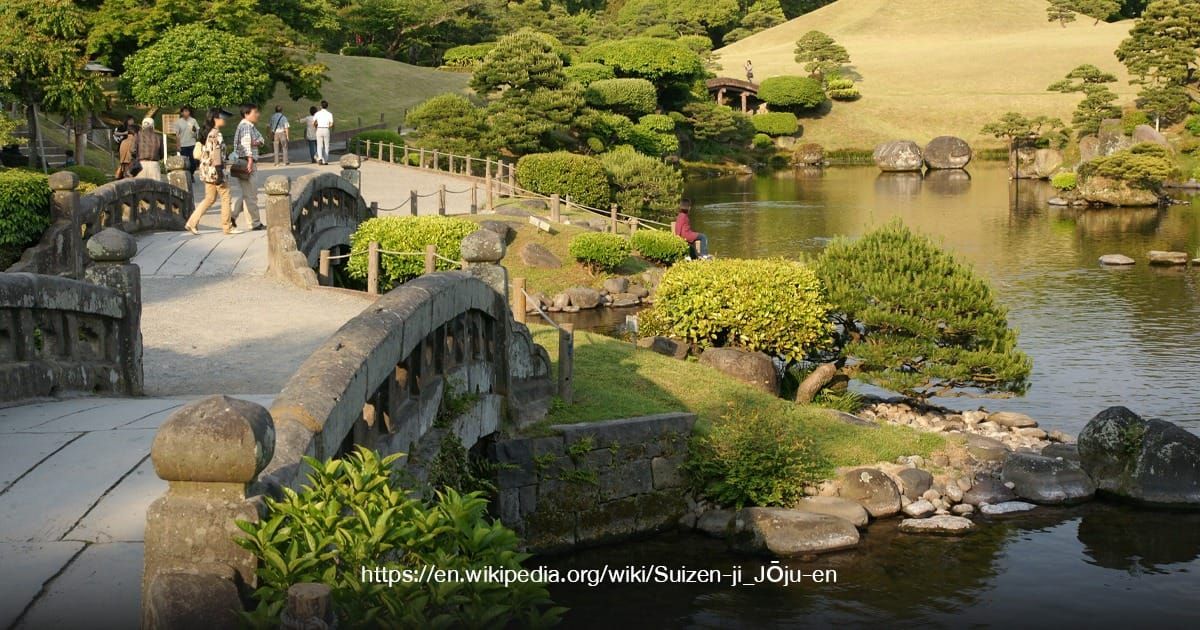 Suizenji Jojuen