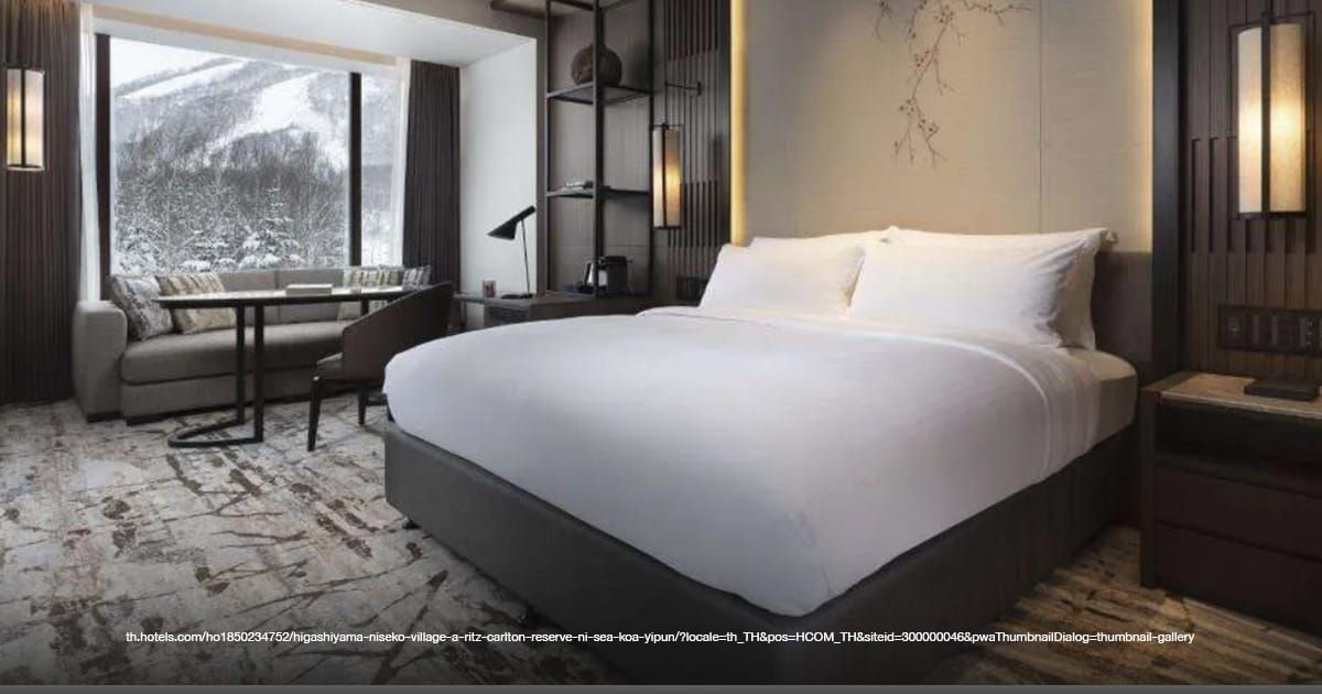 Higashiyama Niseko Village, a Ritz-Carlton Reserve