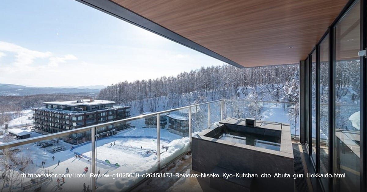 Niseko Kyo
