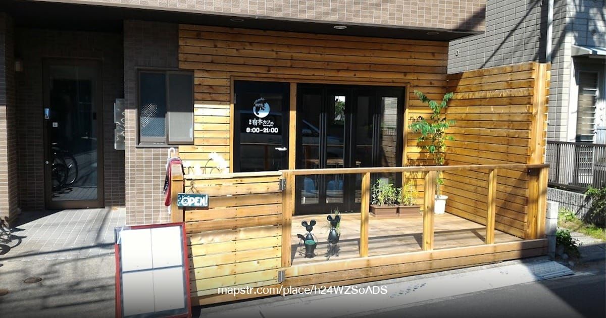 Yadorigi Cafe