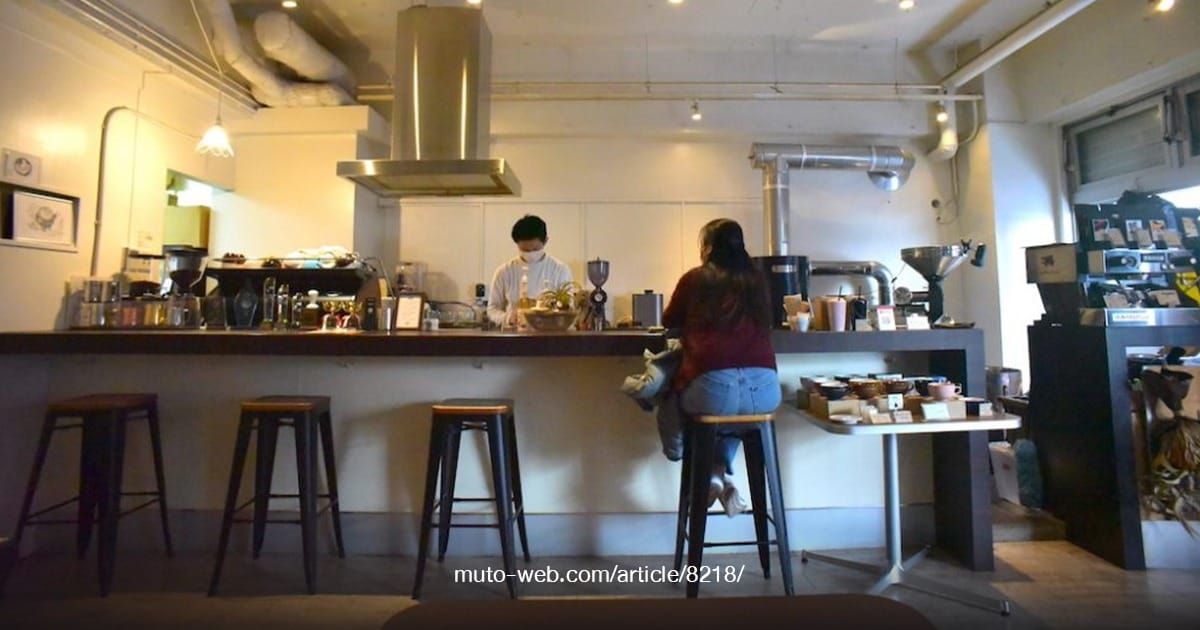 Connect Coffee
