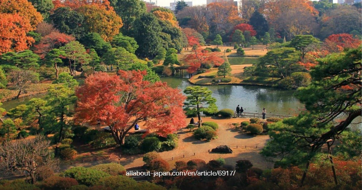 Rikugien Garden