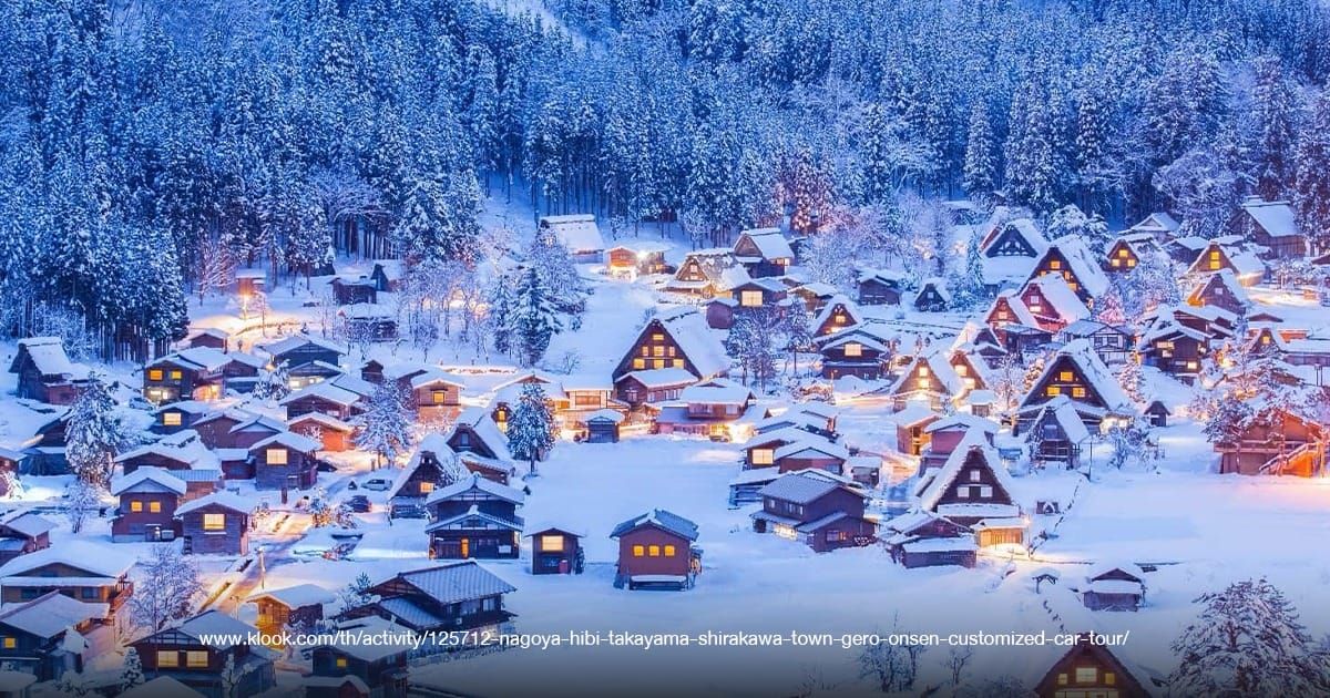 Shirakawa-go