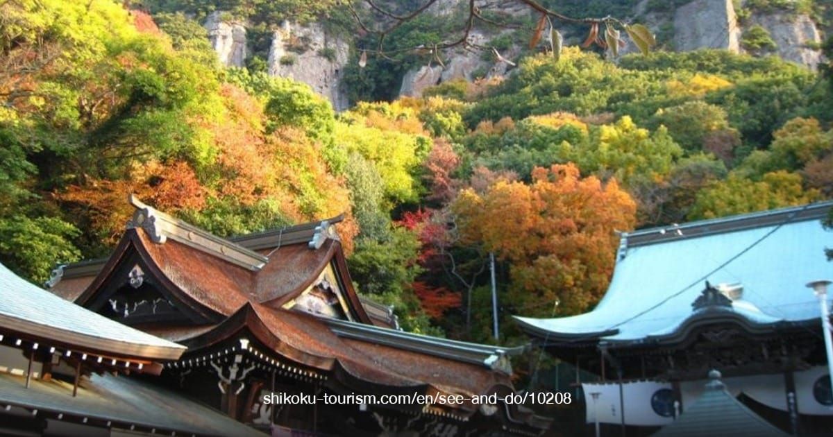 Yakuri-ji