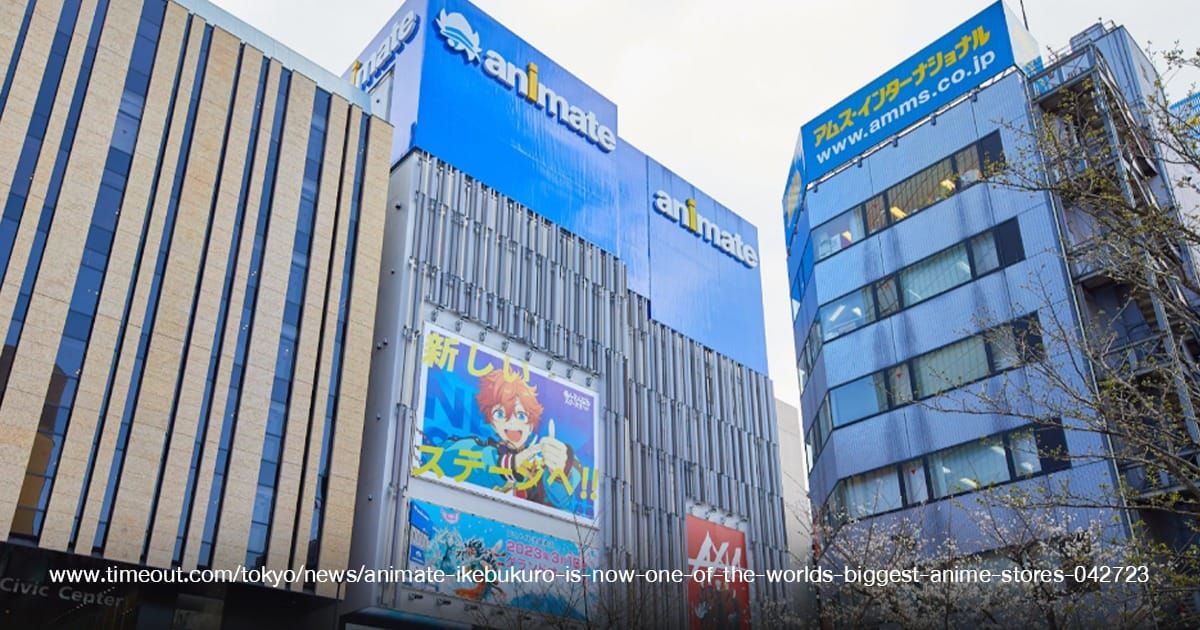 Animate Ikebukuro