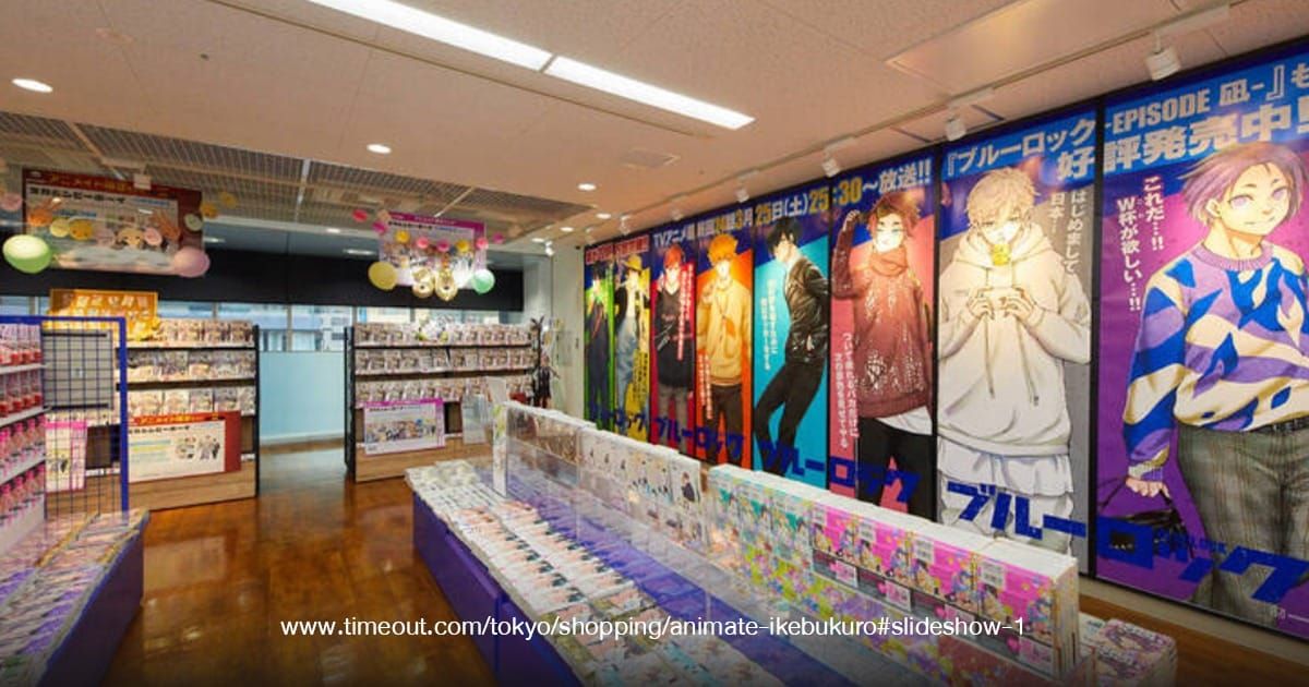 Animate Ikebukuro