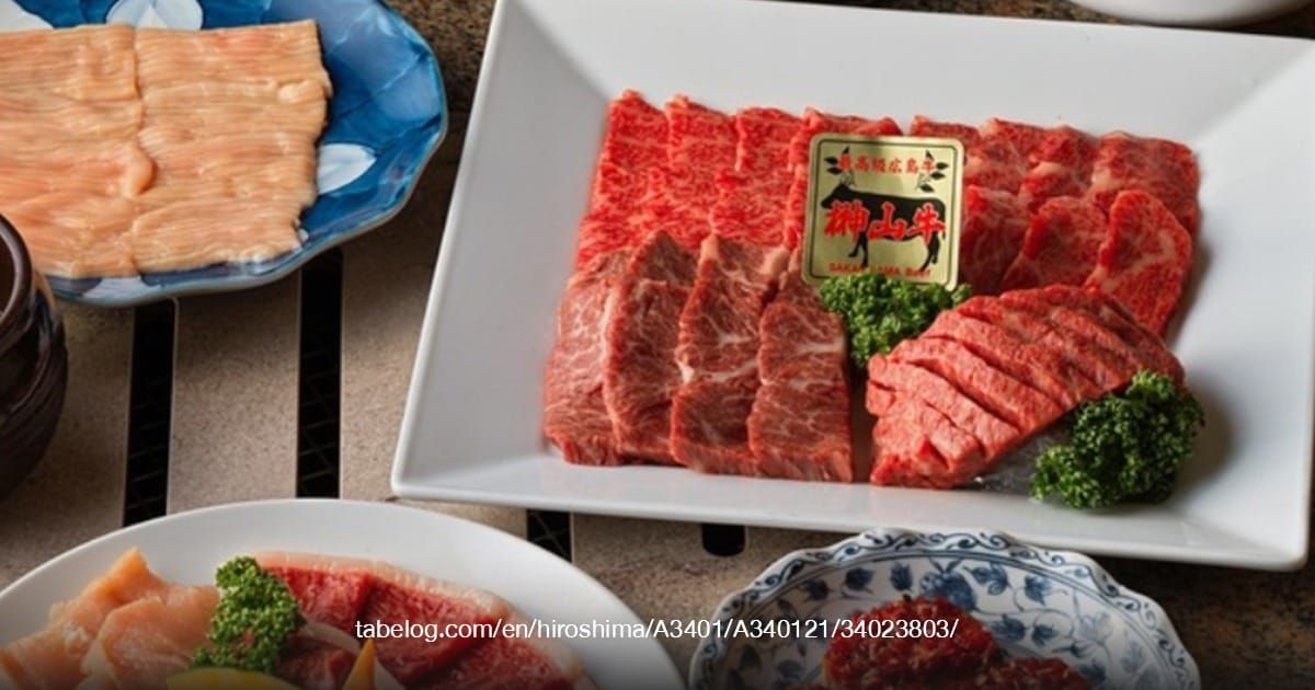 Yakiniku Furusato Hiroshima Station