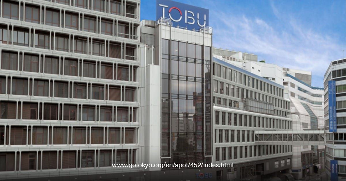Tobu Department Store Ikebukuro