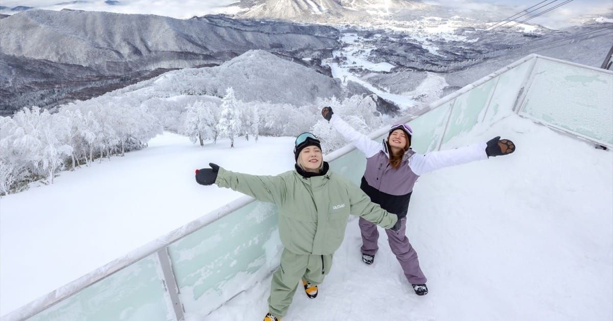 Ryuoo Ski Park