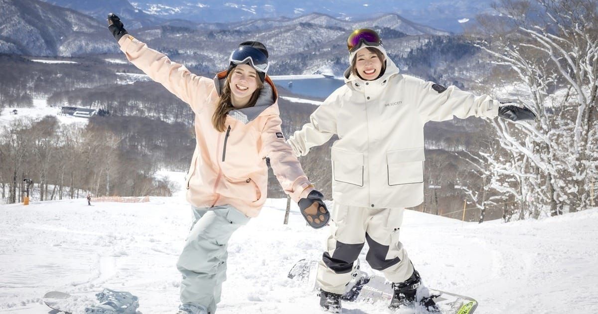 Tambara Ski Park