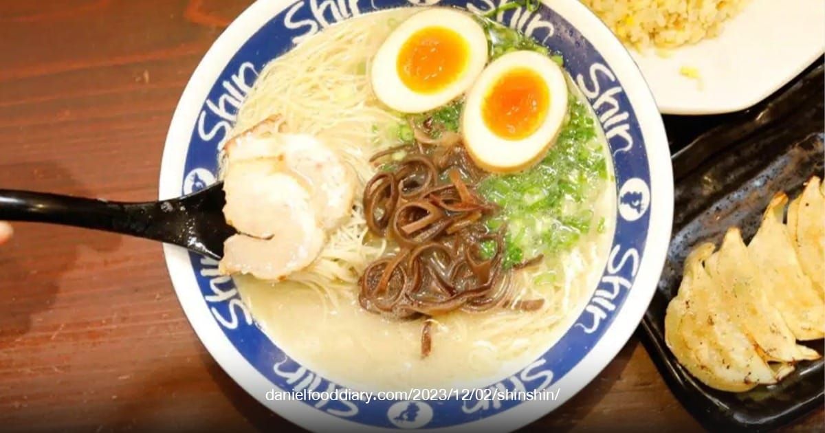Tonkotsu Ramen
