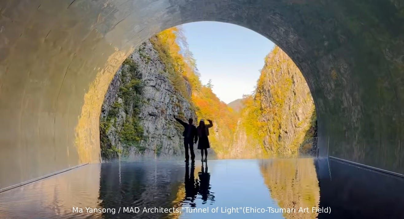 Kiyotsu Gorge