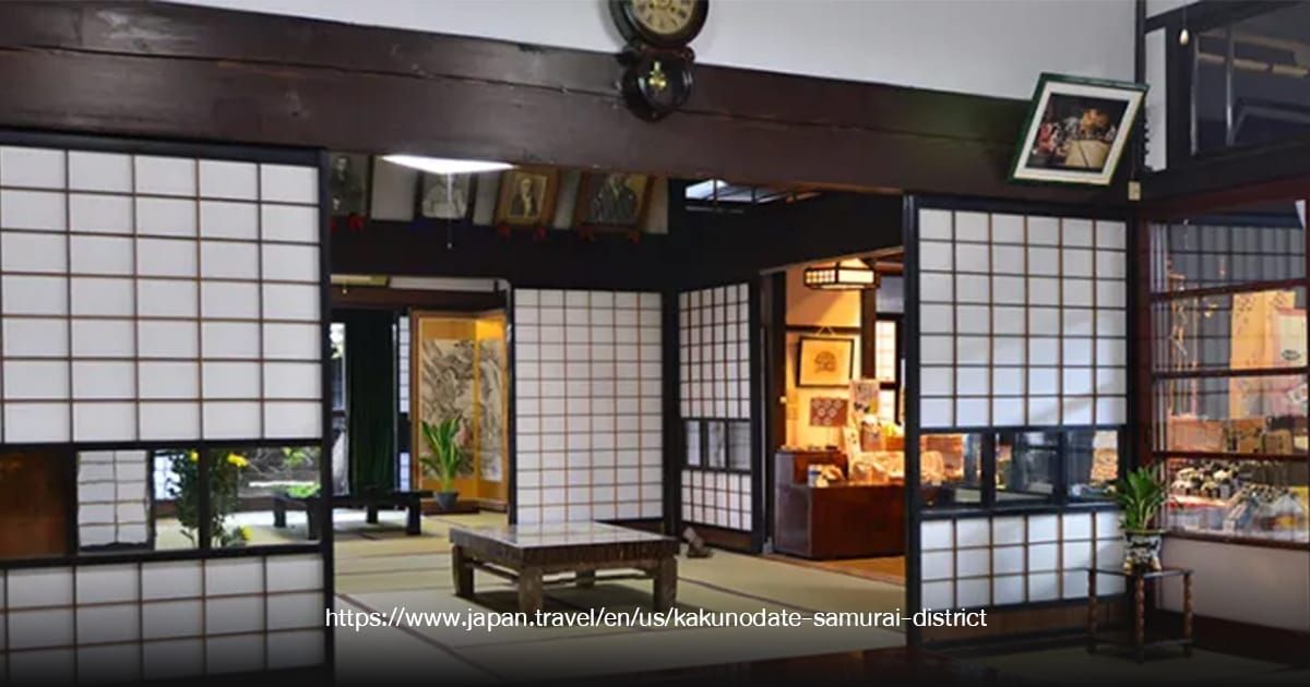 kakunodate
