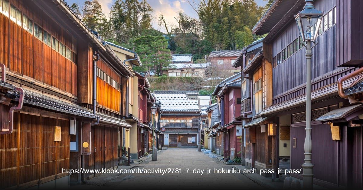 kanazawa