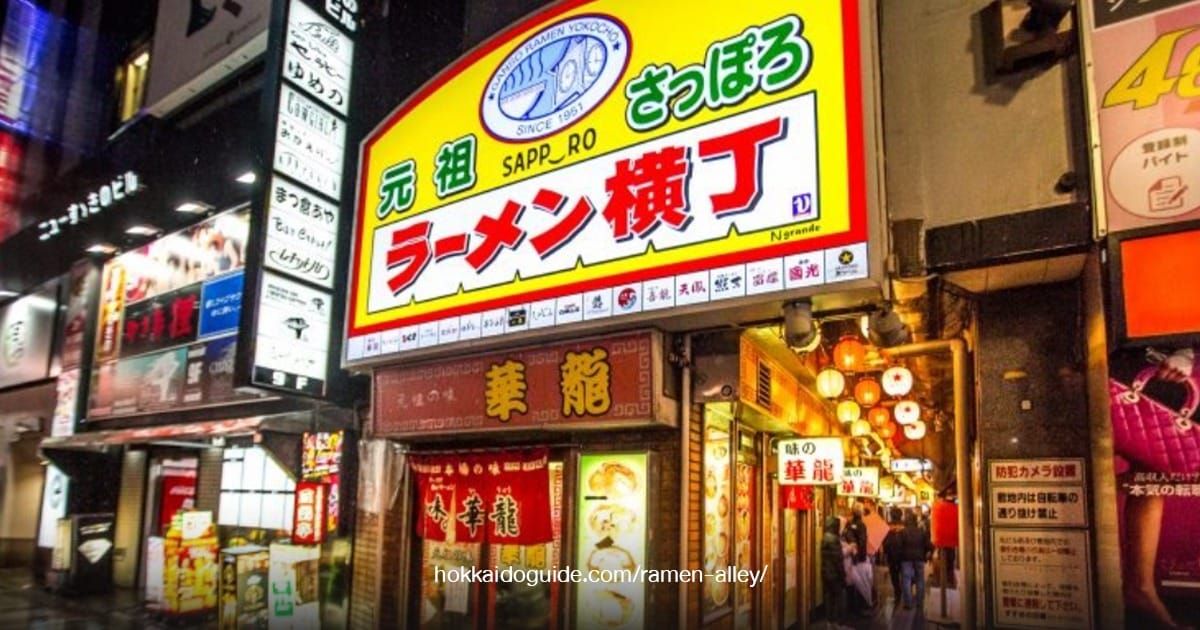 Ramen Alley