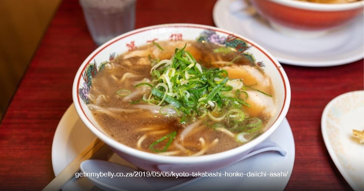 Ramen