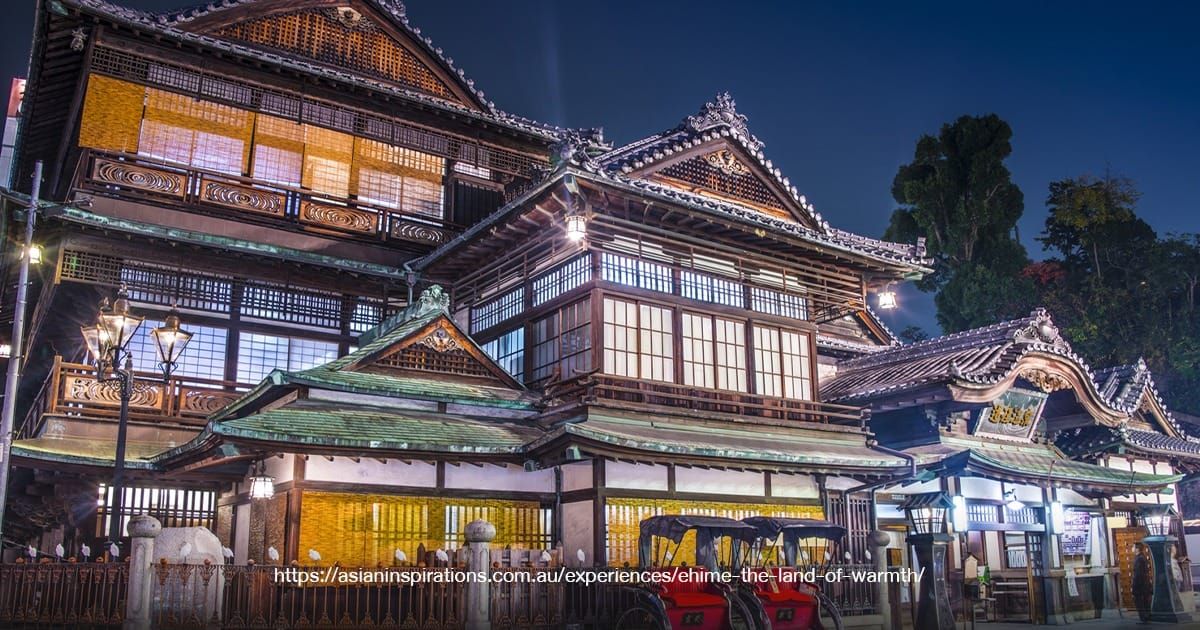 Dogo Onsen