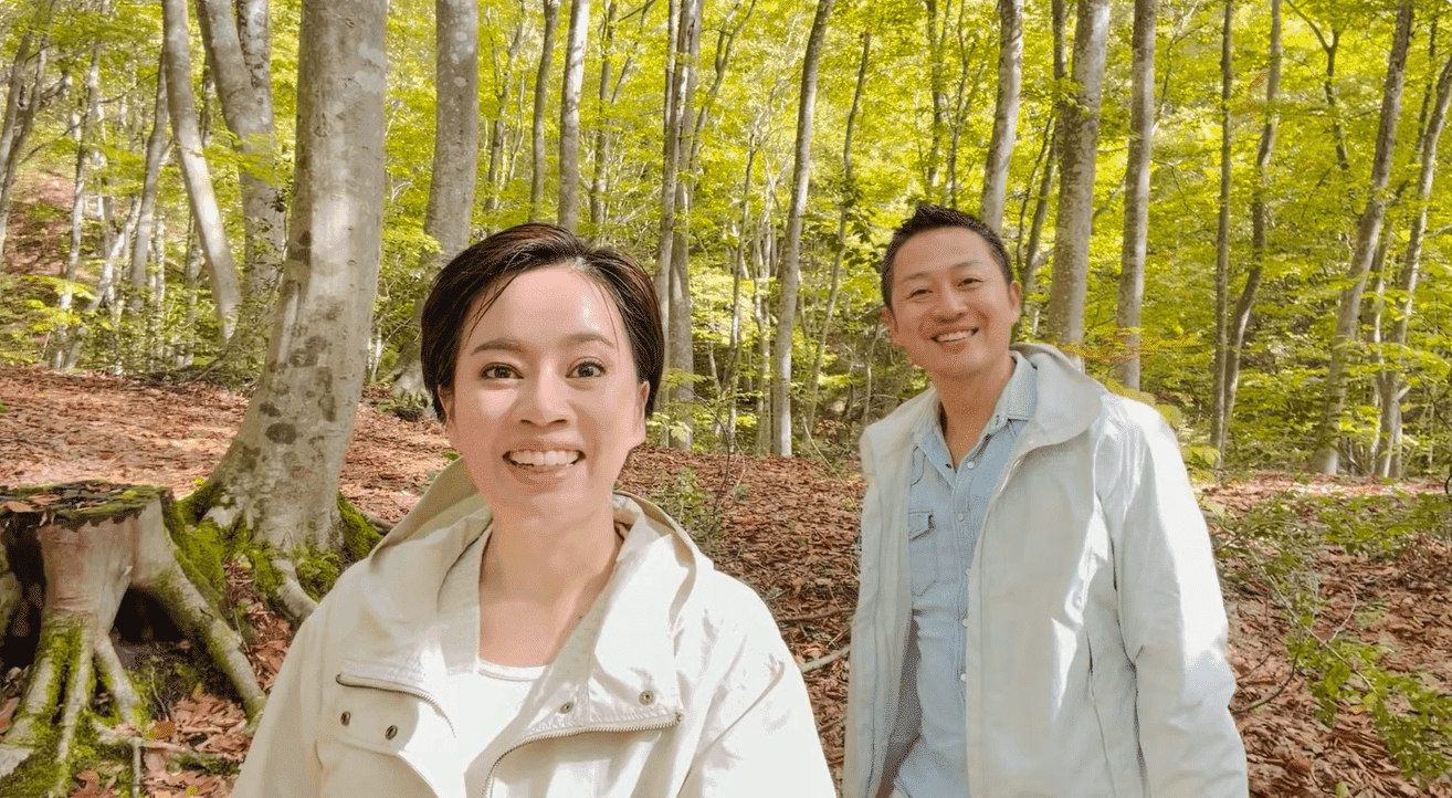 Bijin Bayashi Forest