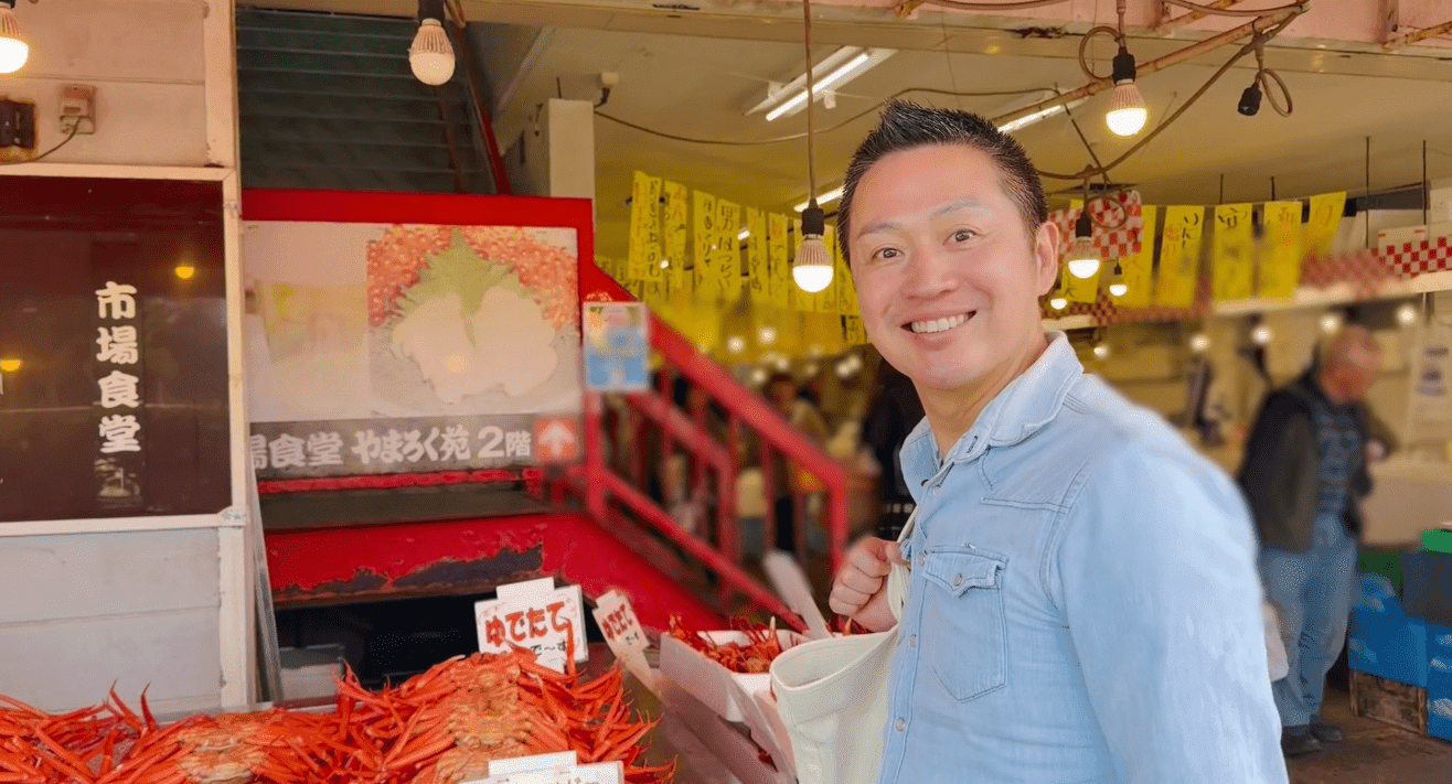 Teradomari Fish Market