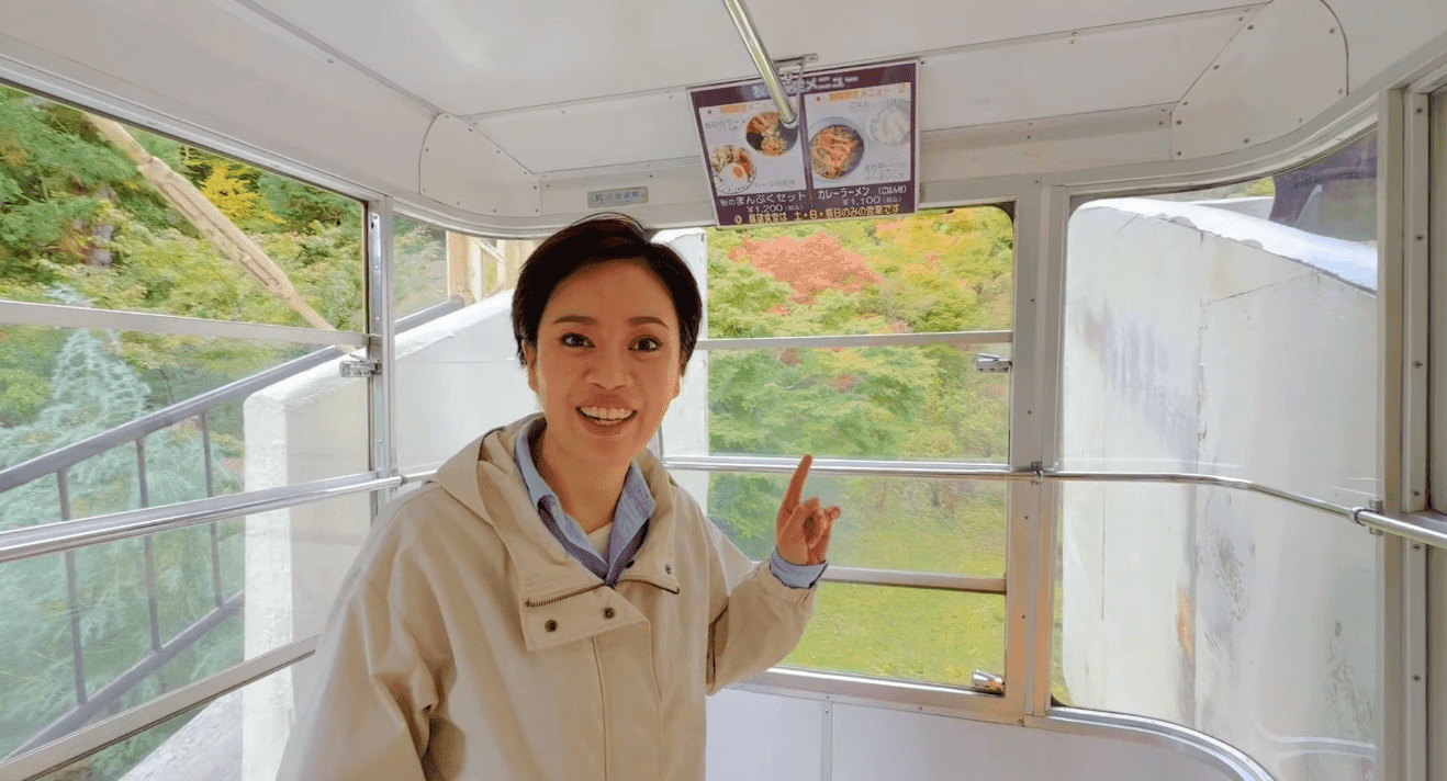 Mount Yahiko Ropeway