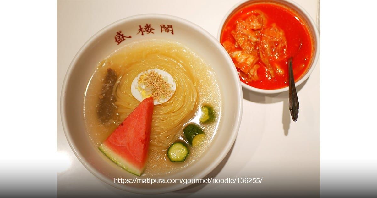 Seirokaku