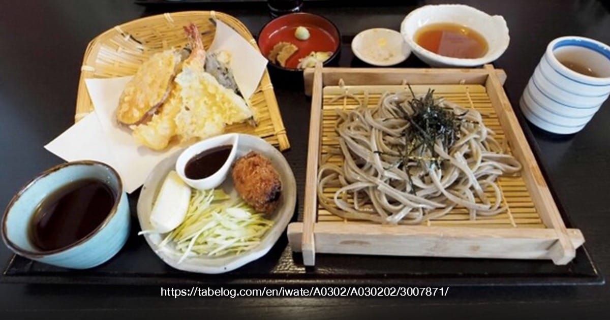 Shinzan Soba