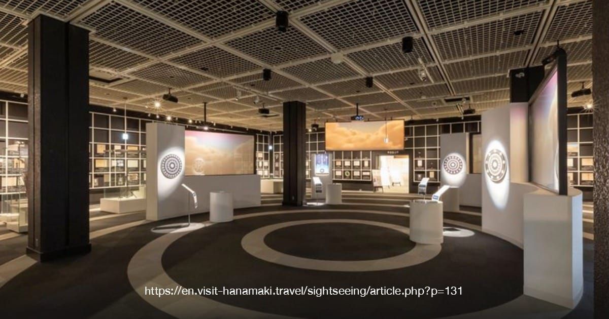 Miyazawa Kenji Memorial Museum