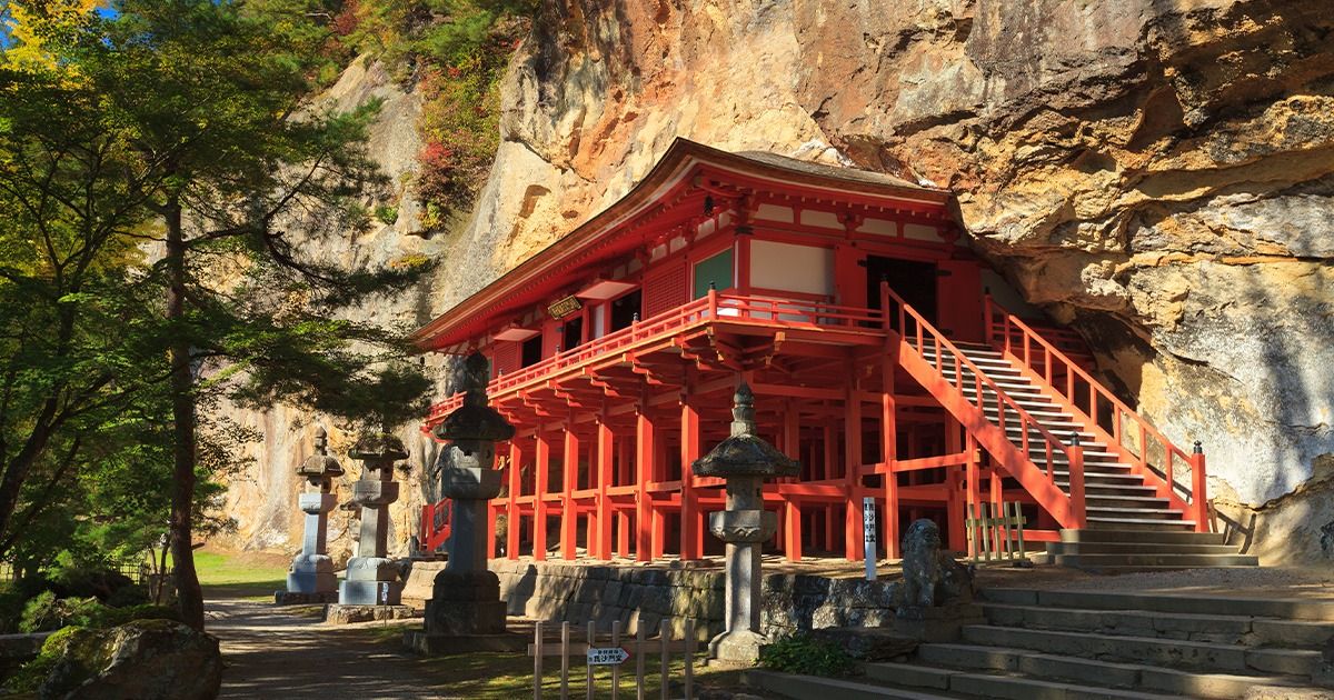 bishamondo