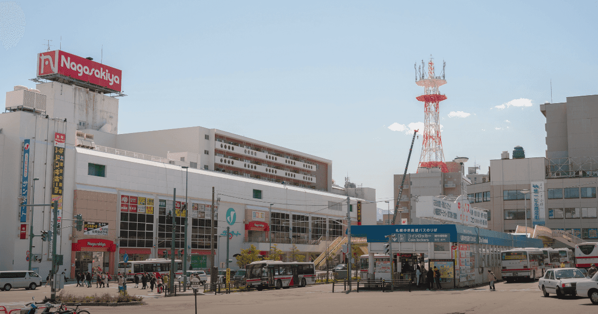 Don Quijote Otaru