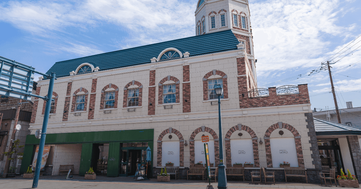 LeTAO Main Store