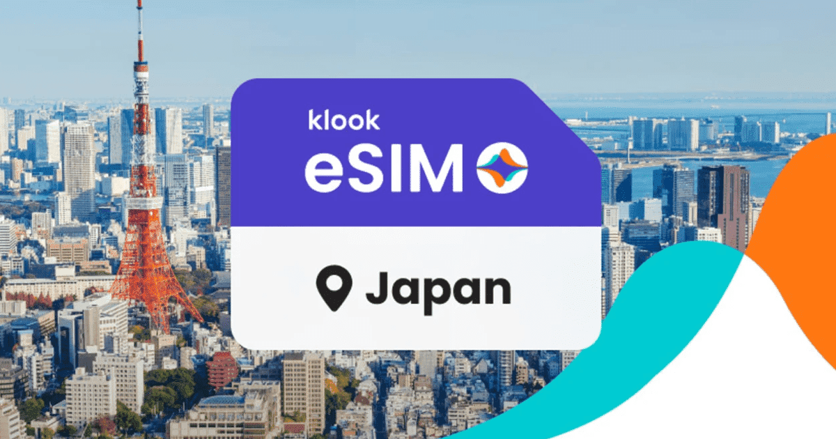 eSIM ญี่ปุ่น