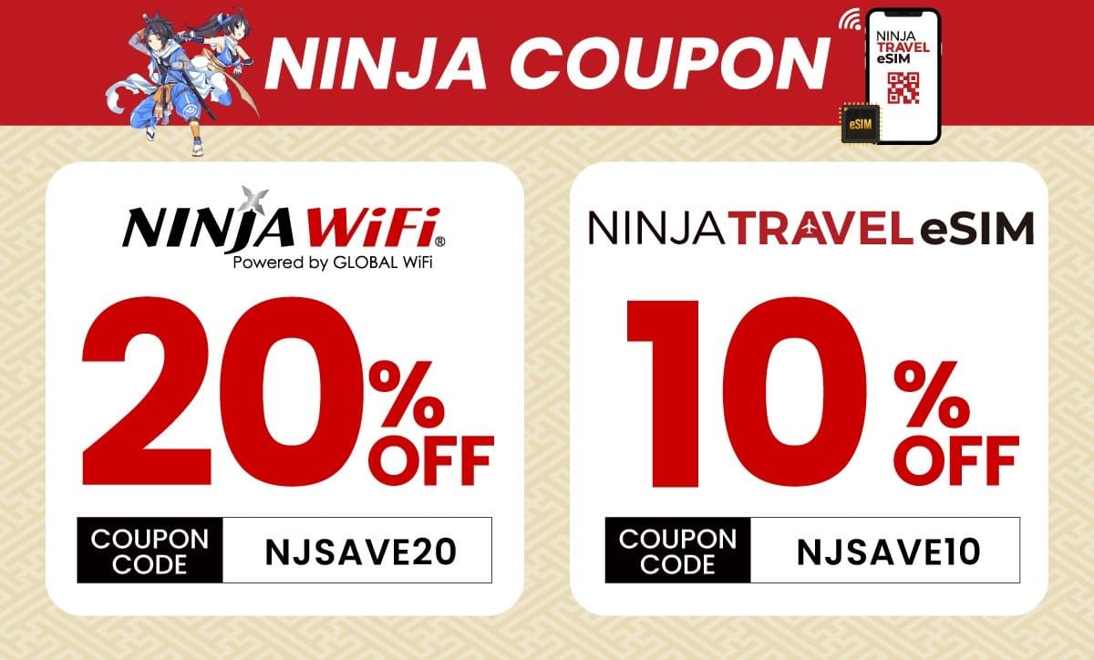 NINJA WiFi