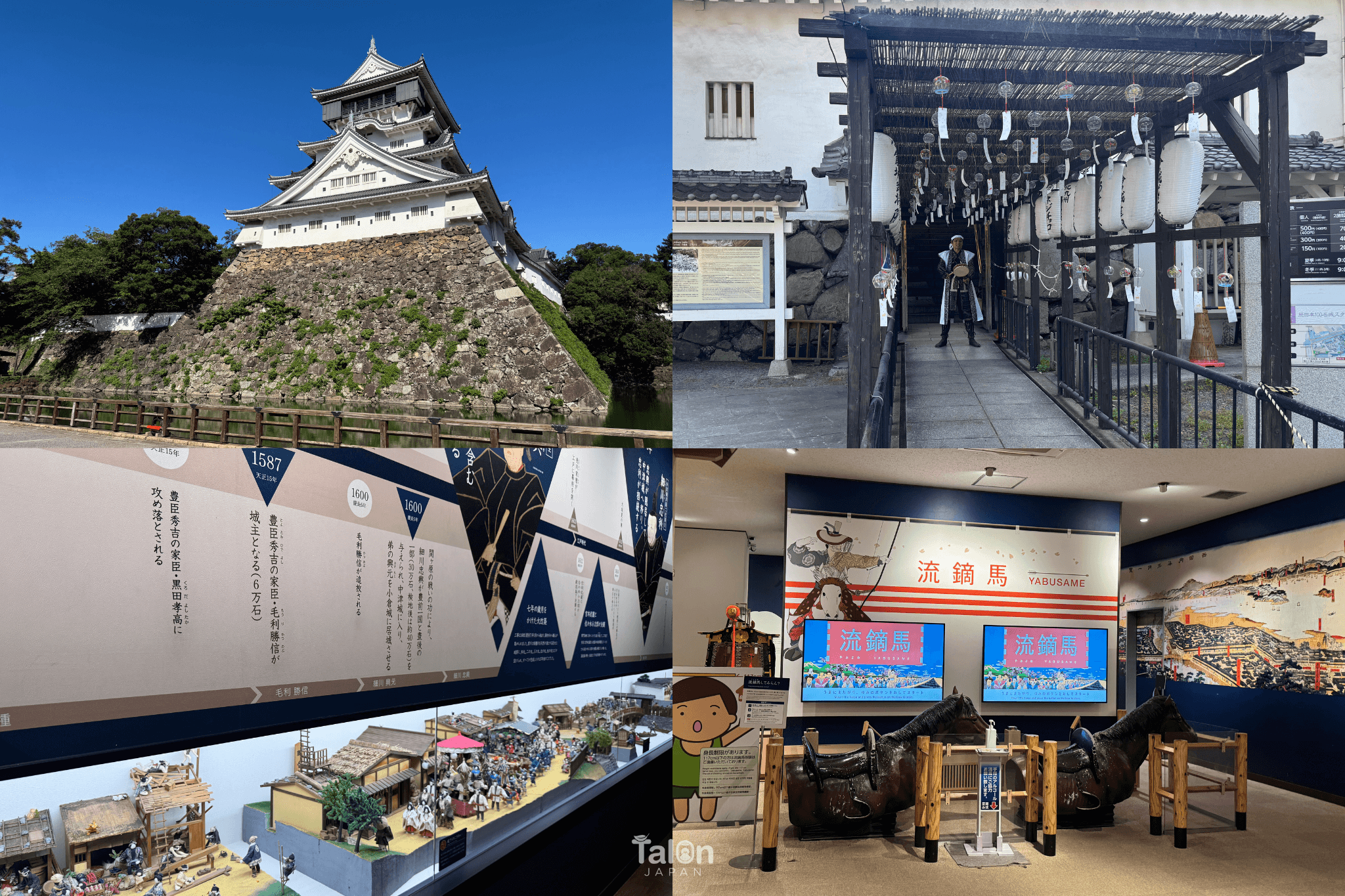 Kokura Castle