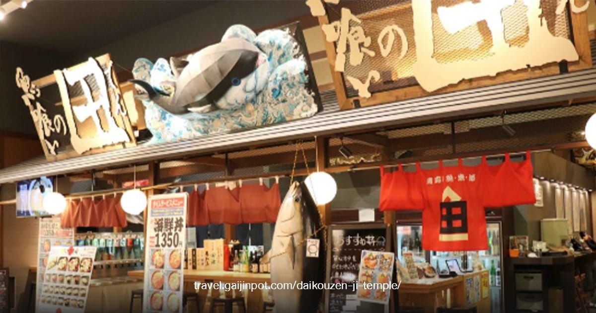 Fish Restaurant Den