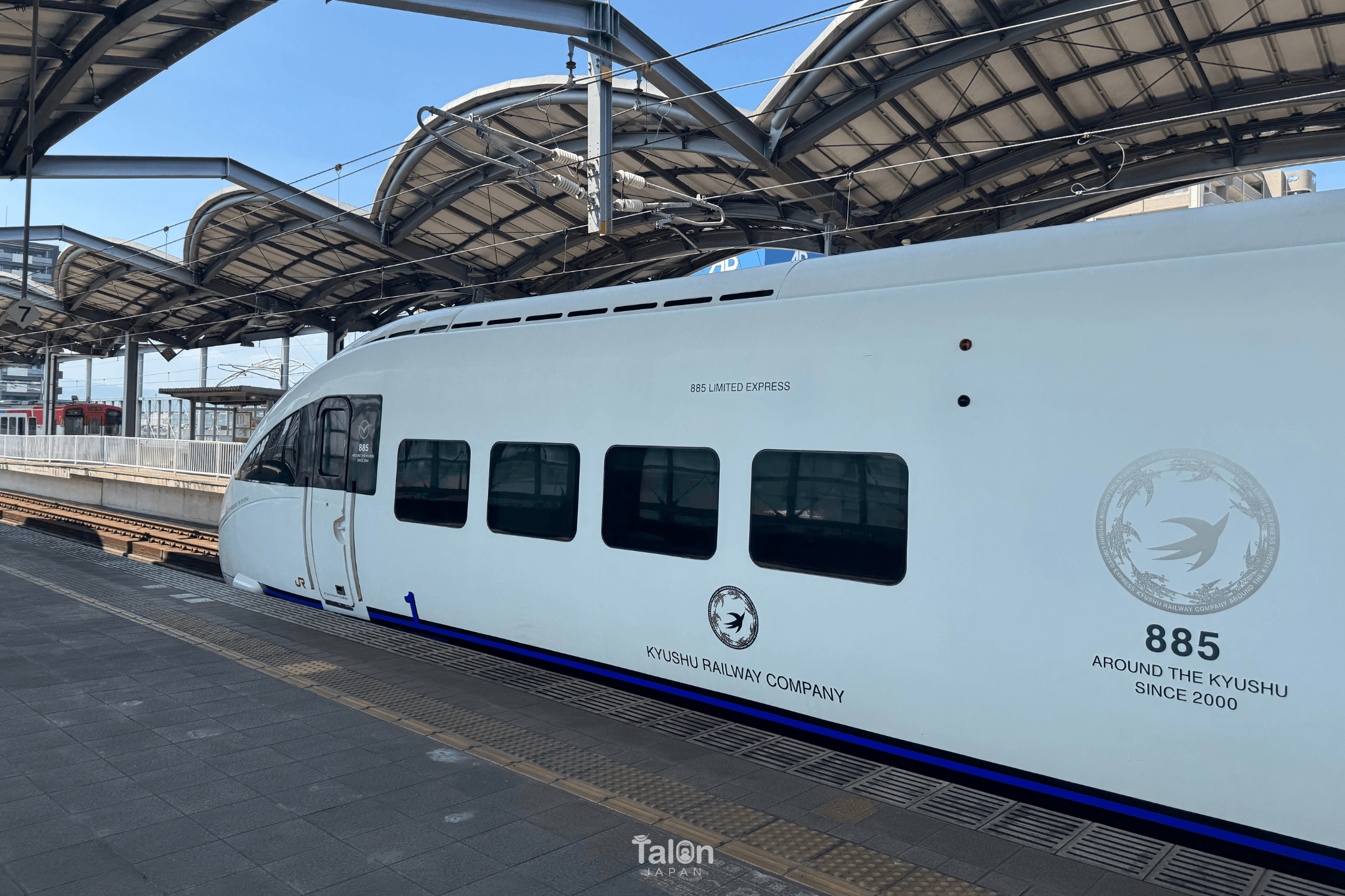 Kokura Station