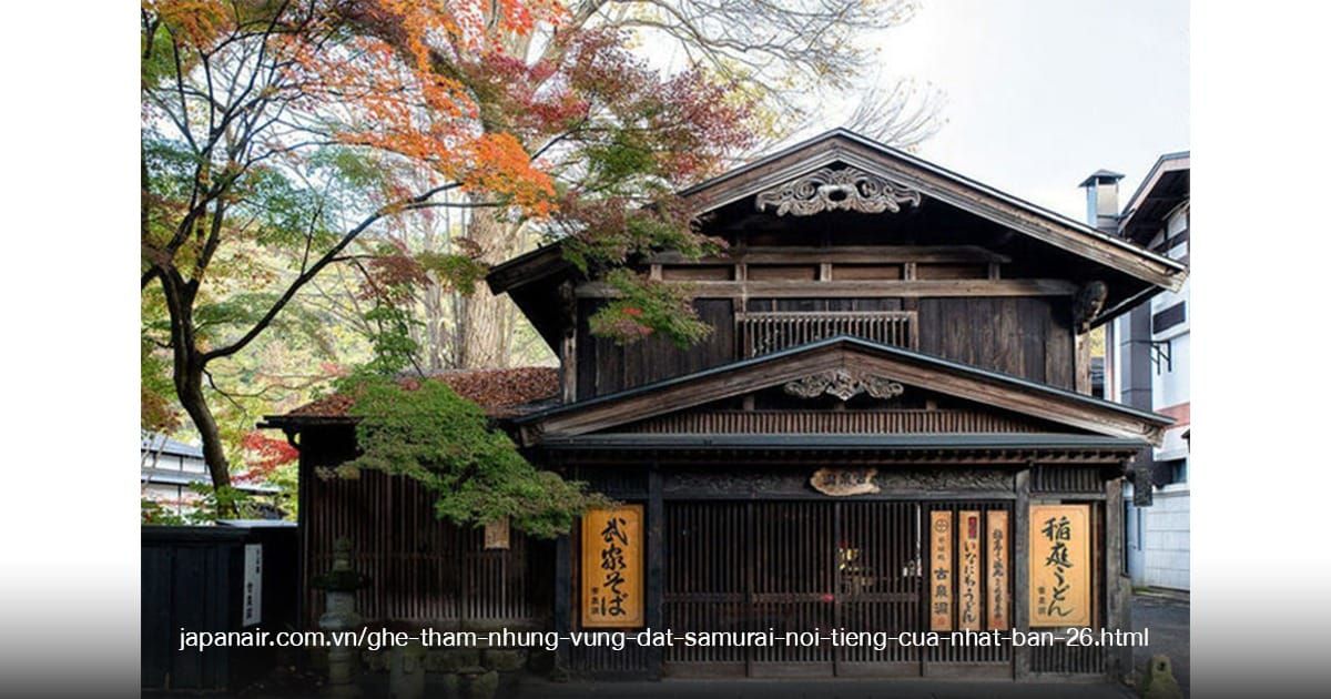 Aoyagi House