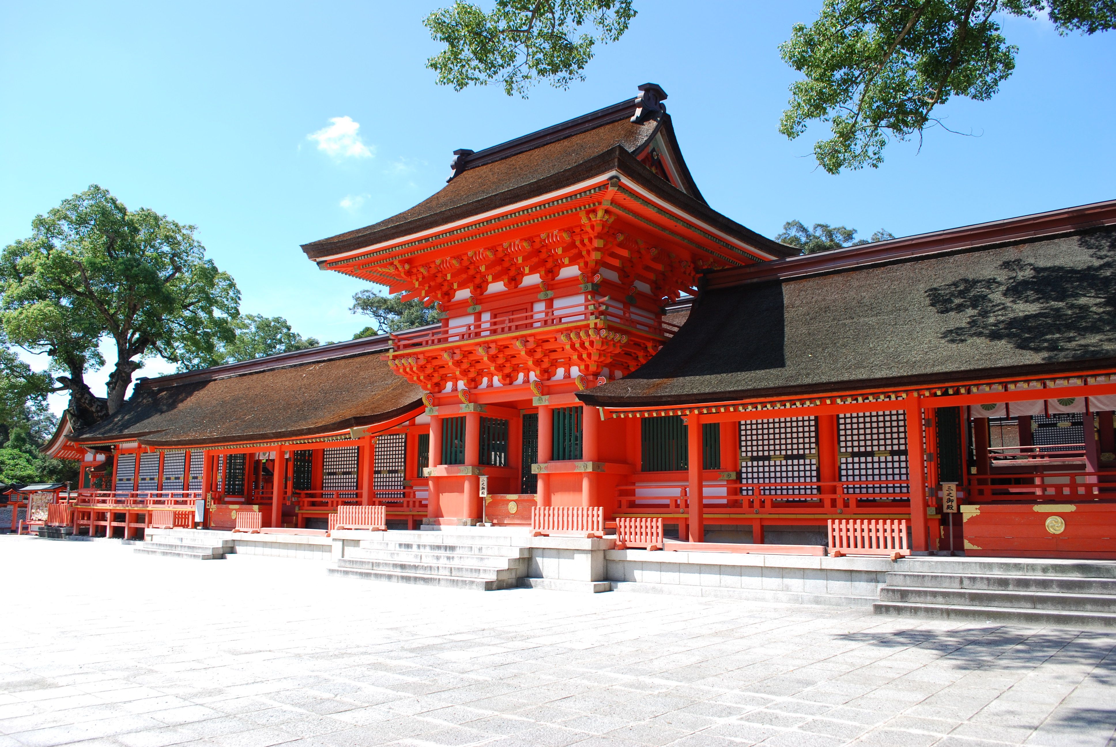 Usa Shrine