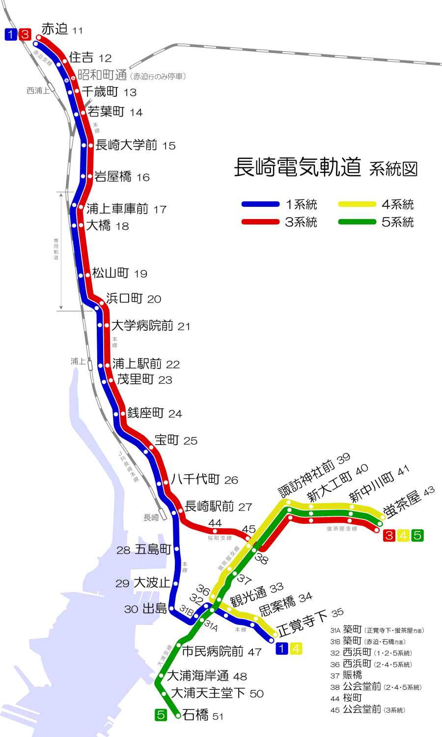 แผนที่รถรางนางาซากิ