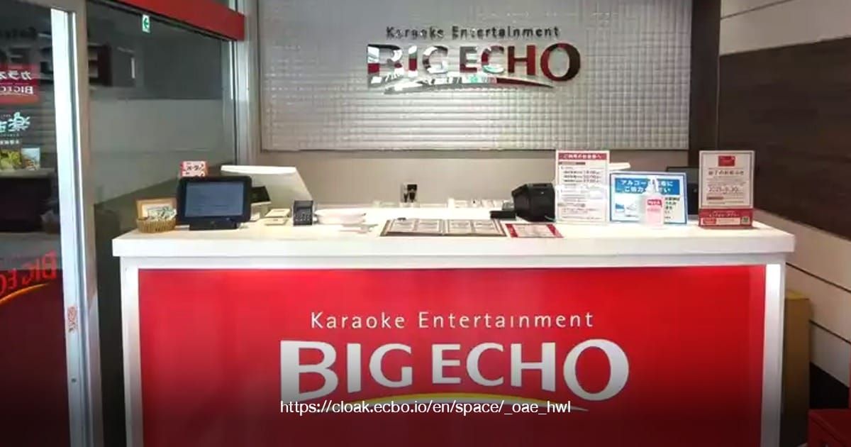 ecbo cloak app