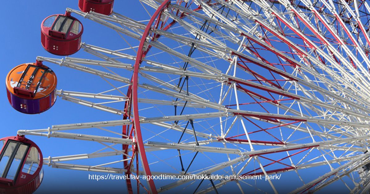 Noria Ferris Wheel
