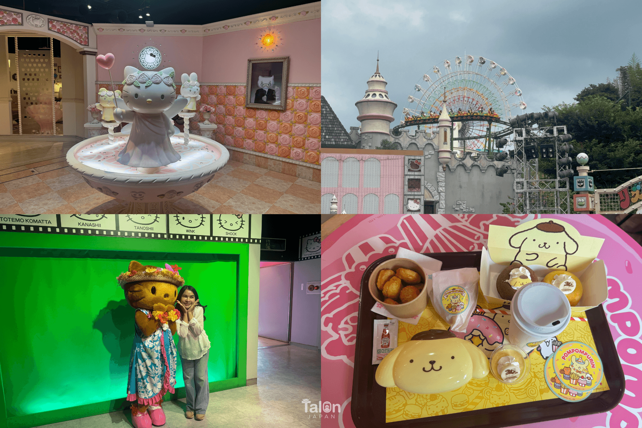 Harmonyland