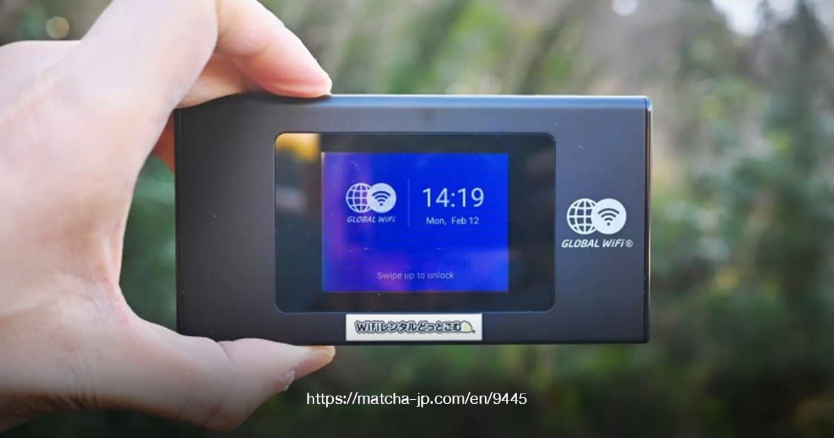 Ninja Wifi